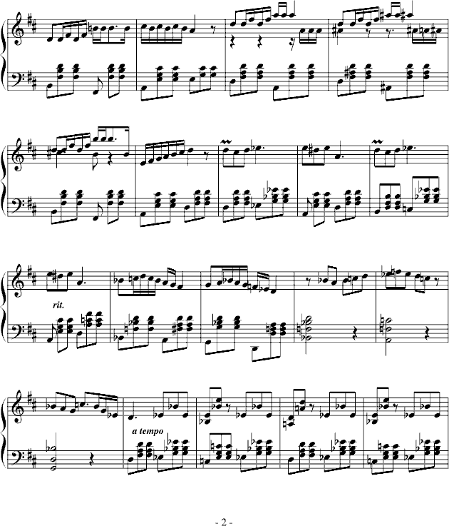 卡门-塞桂第拉舞曲钢琴曲谱（图2）