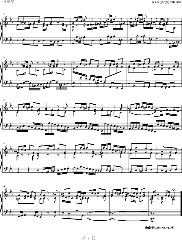 赋格-（考级版）钢琴曲谱（图2）
