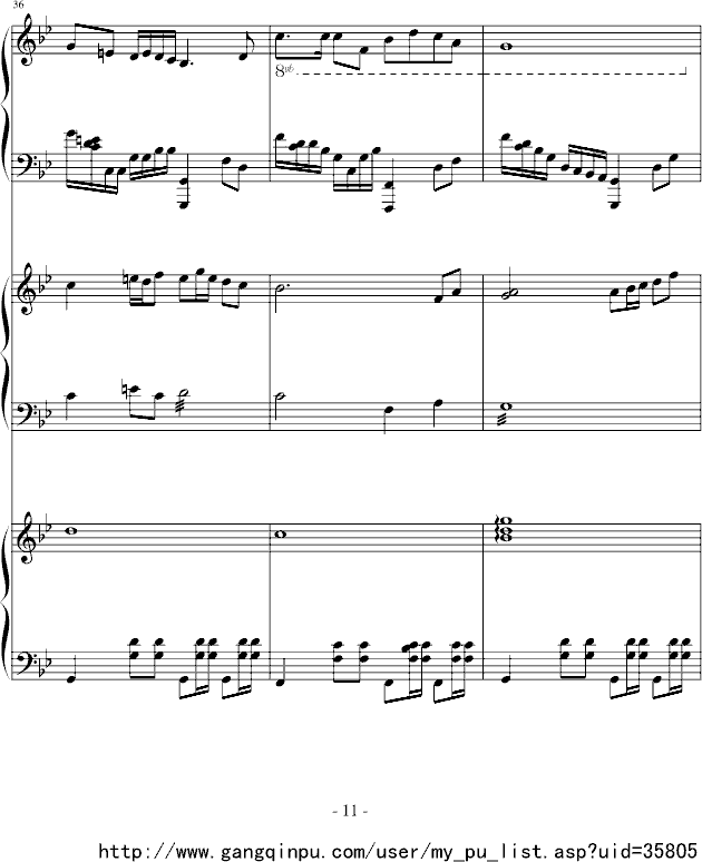 望江南钢琴曲谱（图11）