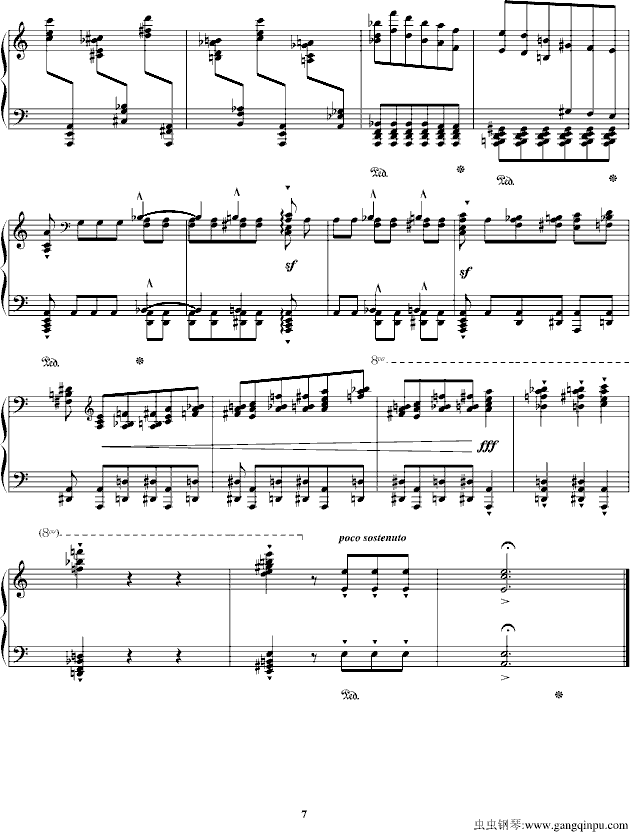 超凡练习曲无题第二首钢琴曲谱（图7）
