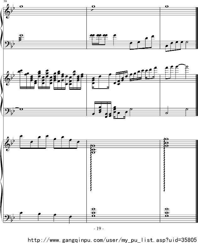 望江南钢琴曲谱（图19）