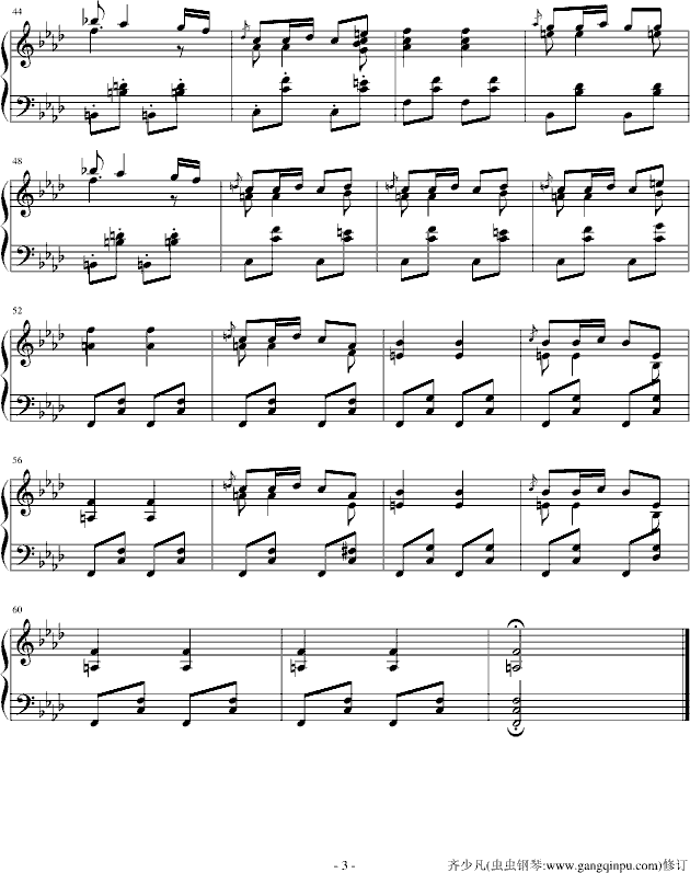 音乐的瞬间第三首钢琴曲谱（图3）