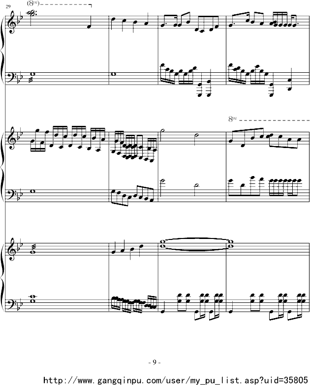 望江南钢琴曲谱（图9）