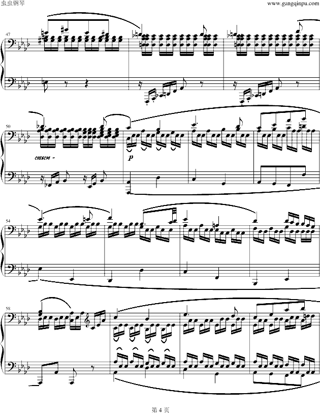 悲怆奏鸣曲-第二乐章钢琴曲谱（图4）