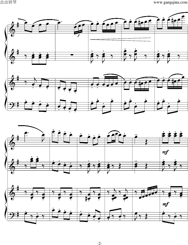 巡逻兵进行曲- 四手联弹钢琴曲谱（图2）