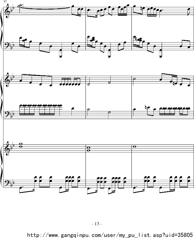 望江南钢琴曲谱（图13）