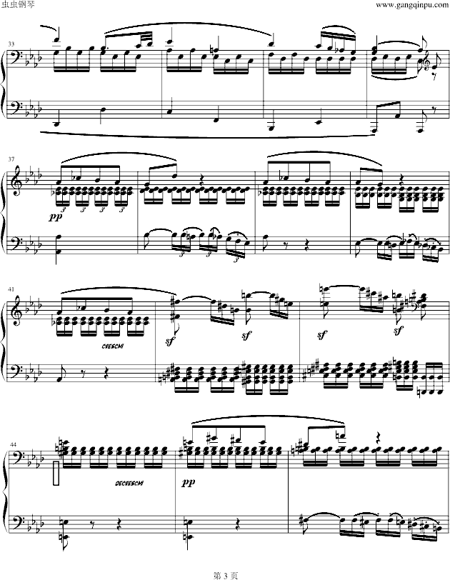 悲怆奏鸣曲-第二乐章钢琴曲谱（图3）