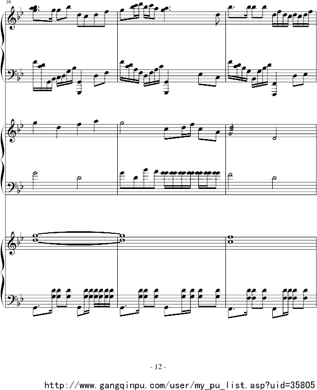 望江南钢琴曲谱（图12）