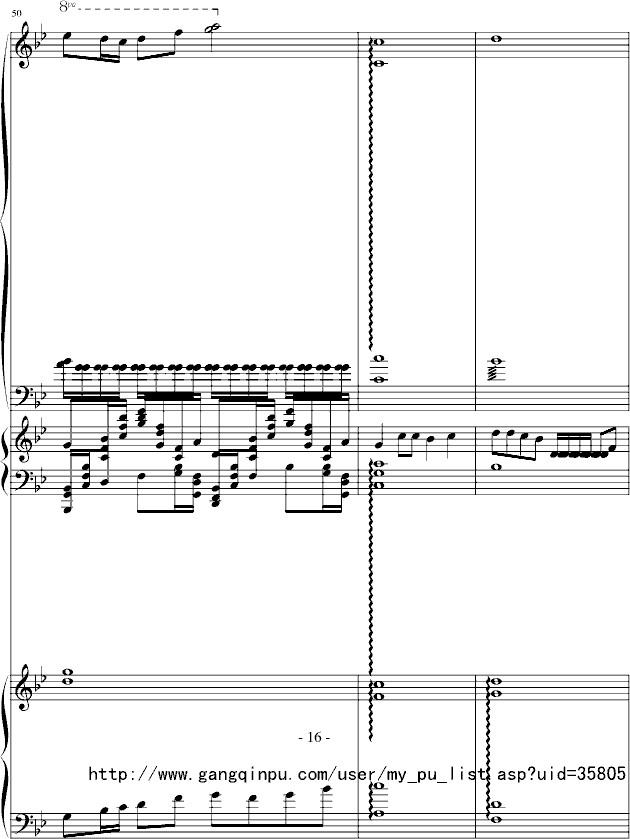 望江南钢琴曲谱（图16）