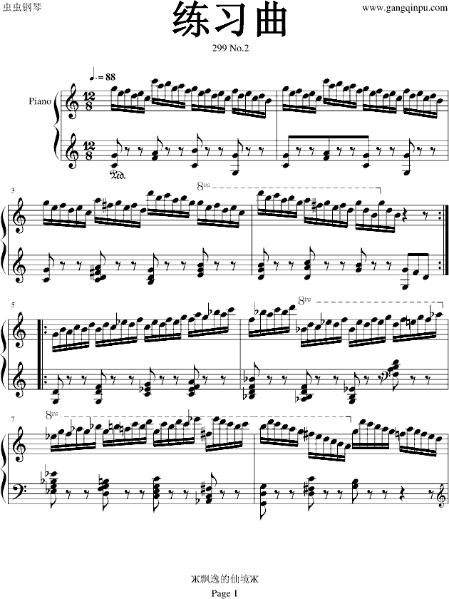 车尔尼299-No.2钢琴曲谱（图1）