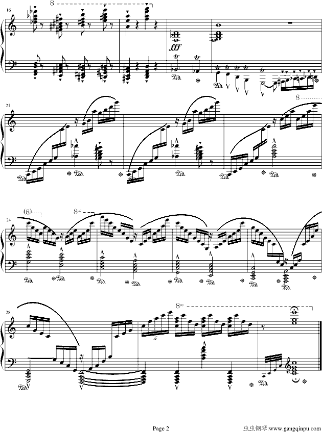超凡练习曲前奏曲第一首钢琴曲谱（图2）