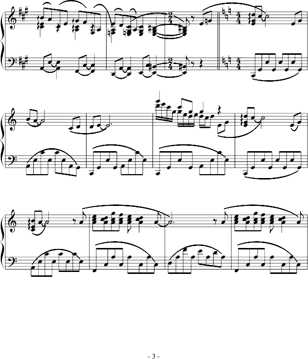 钢琴的摇篮曲钢琴曲谱（图3）