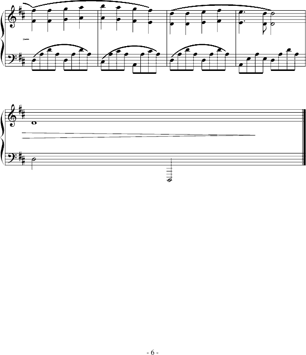 欢乐颂-克莱德曼演奏版本钢琴曲谱（图6）