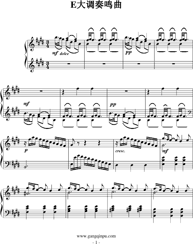 E大调奏鸣曲钢琴曲谱（图1）