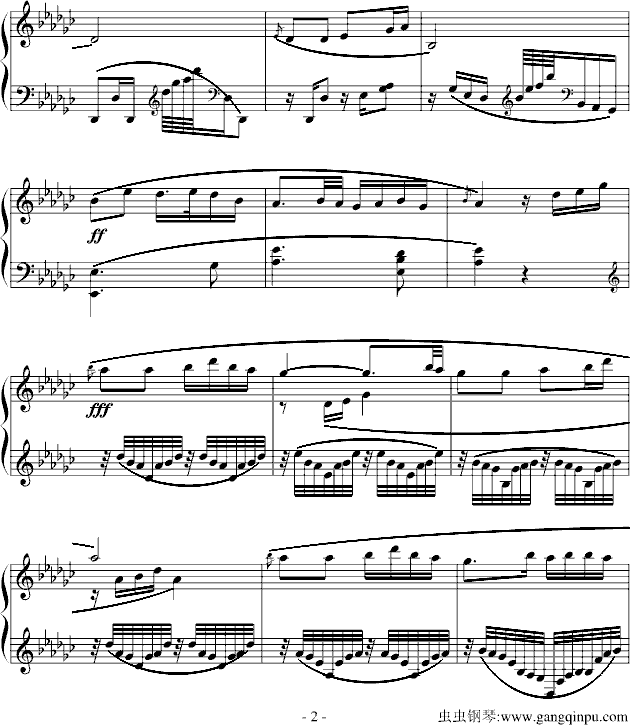 春江花月夜-随风版钢琴曲谱（图2）