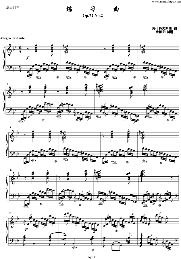 练习曲Op.72 No.2钢琴曲谱（图1）