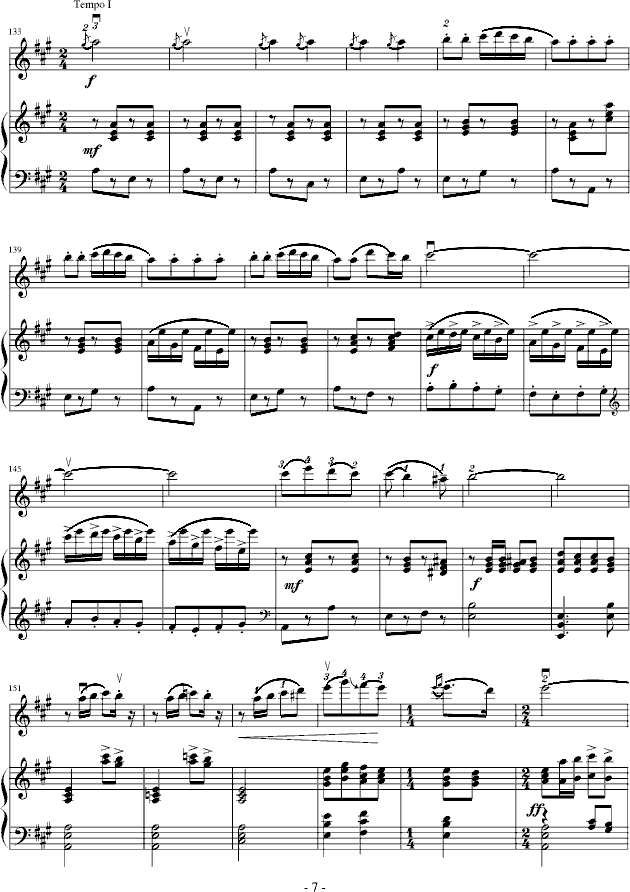 新疆之春钢琴曲谱（图7）