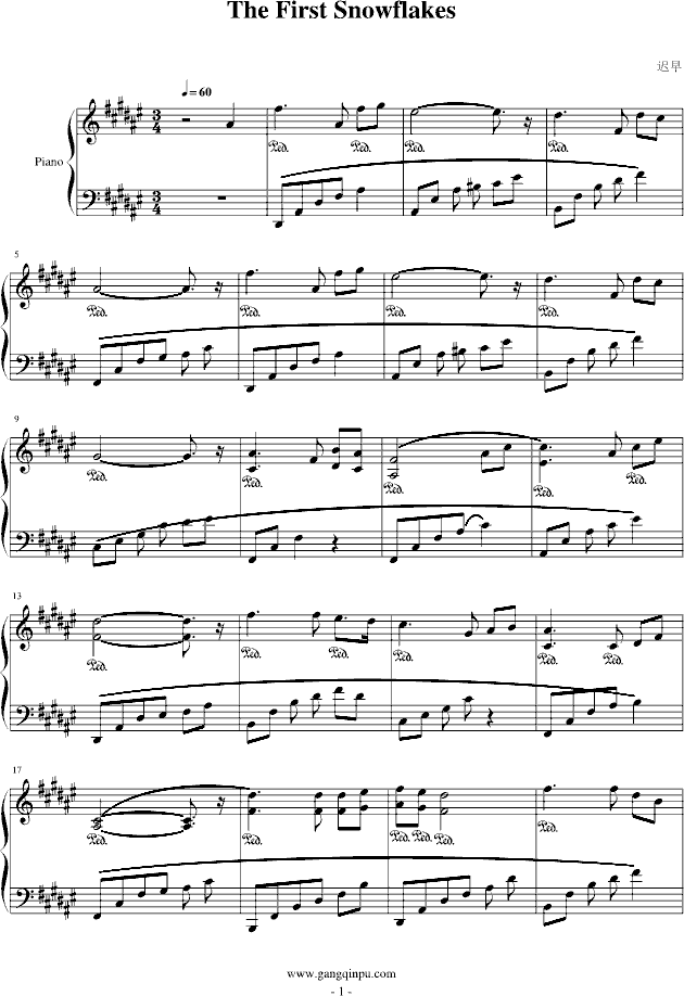 初雪-迟早版钢琴曲谱（图1）