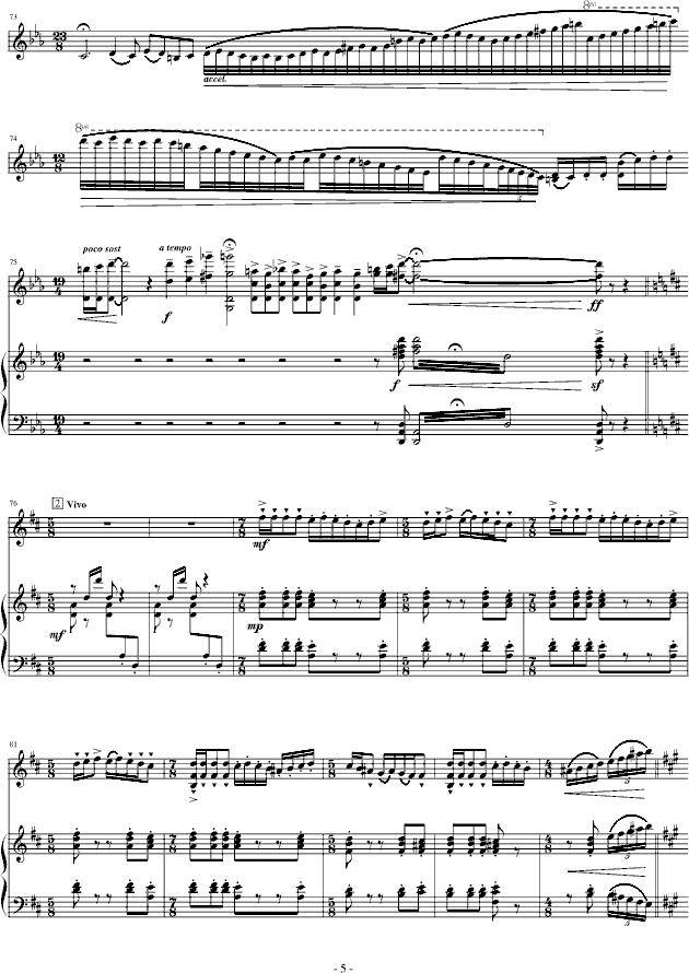 阳光照耀着塔什库尔干(钢琴+小提琴)钢琴曲谱（图5）