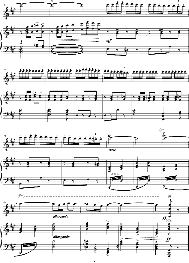 新疆之春钢琴曲谱（图8）