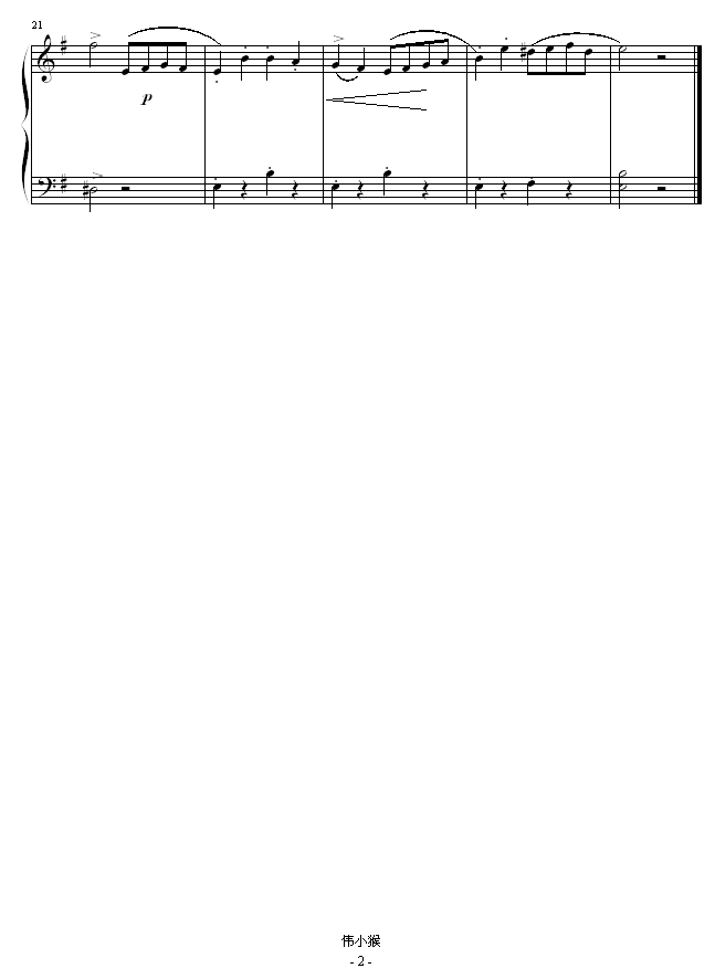铃鼓舞曲-(简单喔)钢琴曲谱（图2）