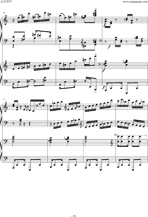 爵士双钢琴奏鸣曲第三乐章钢琴曲谱（图10）