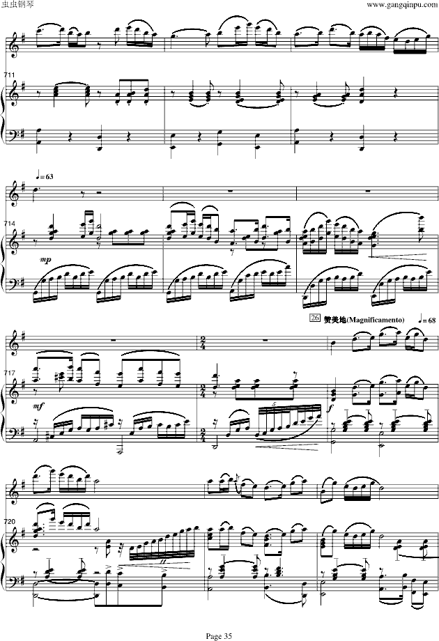 梁山伯与祝英台-小提琴/钢琴钢琴曲谱（图35）