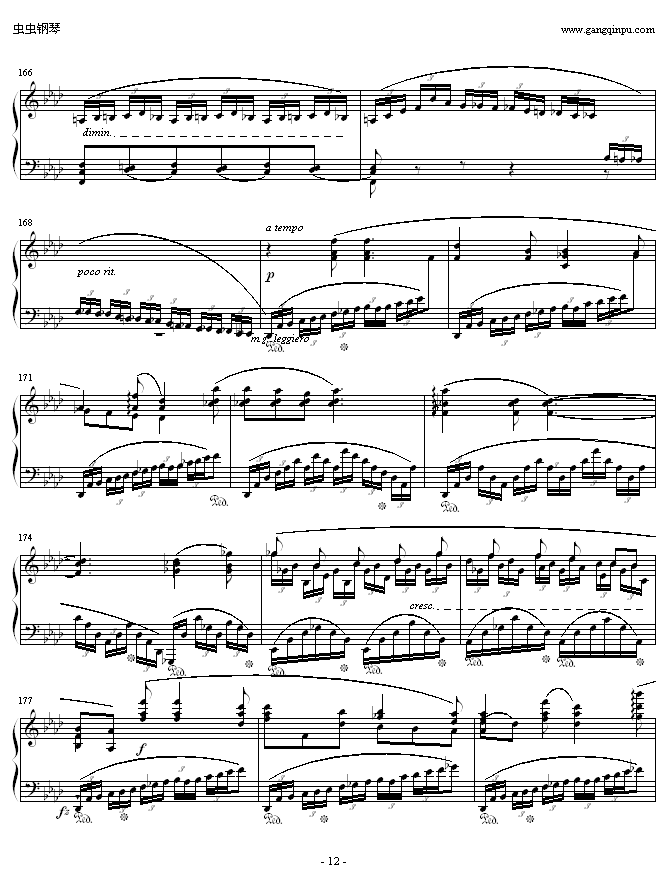 肖邦F小调第4叙事曲钢琴曲谱（图12）