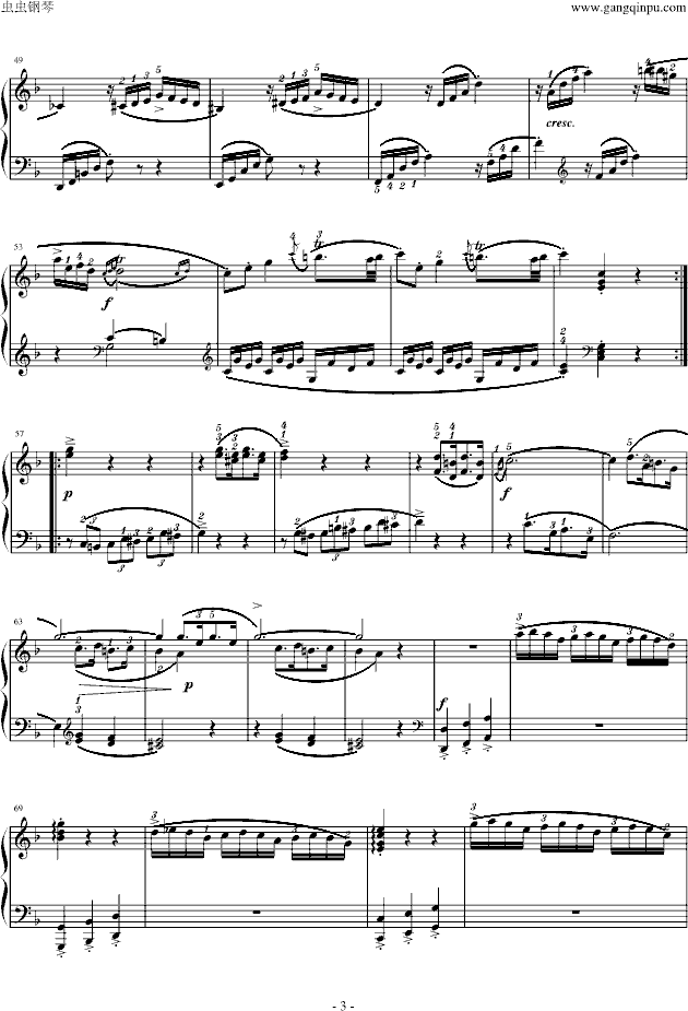 F大调钢琴奏鸣曲第一乐章钢琴曲谱（图3）
