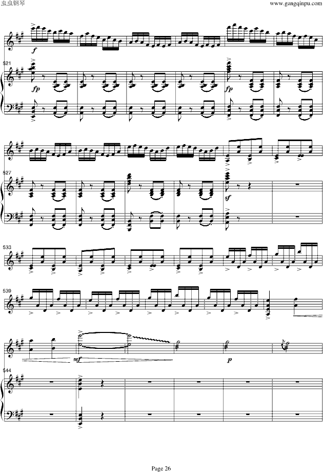 梁山伯与祝英台-小提琴/钢琴钢琴曲谱（图26）