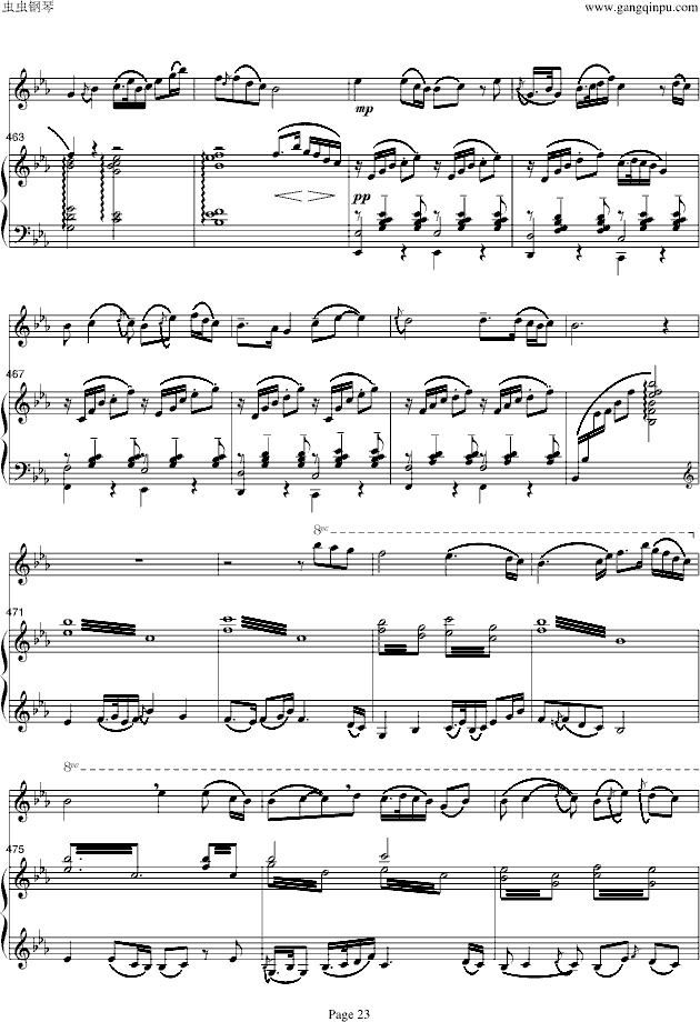 梁山伯与祝英台-小提琴/钢琴钢琴曲谱（图23）