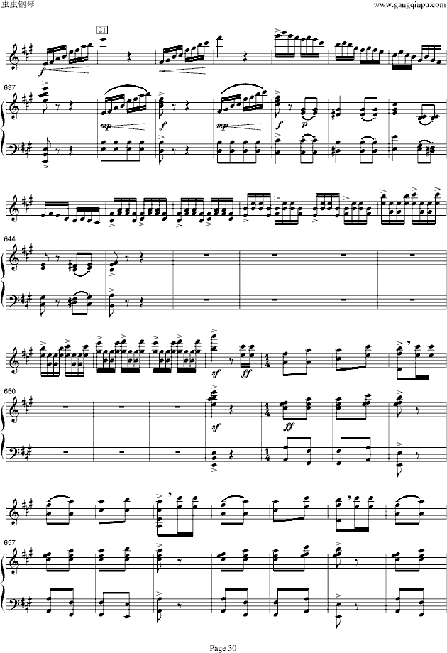 梁山伯与祝英台-小提琴/钢琴钢琴曲谱（图30）