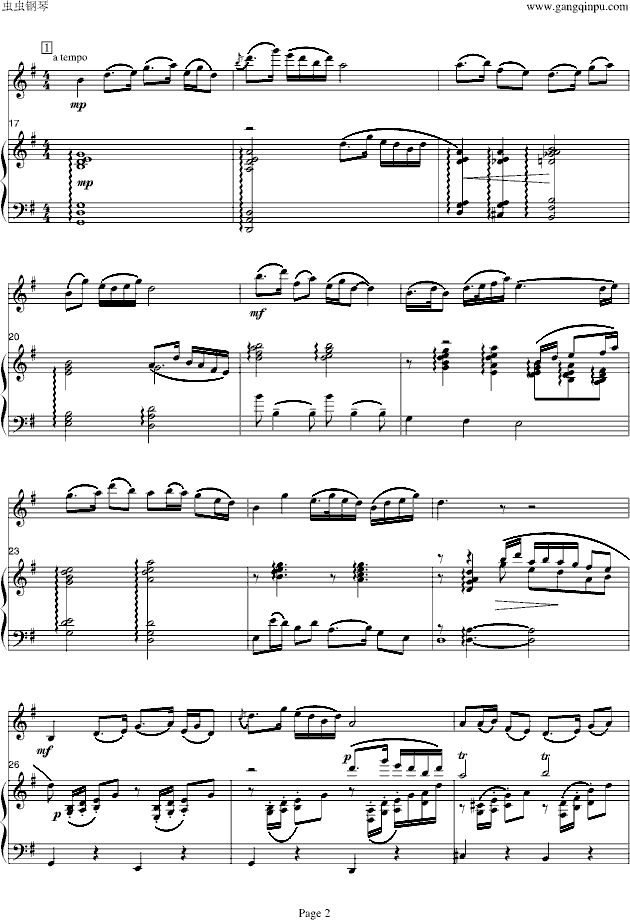 梁山伯与祝英台-小提琴/钢琴钢琴曲谱（图2）