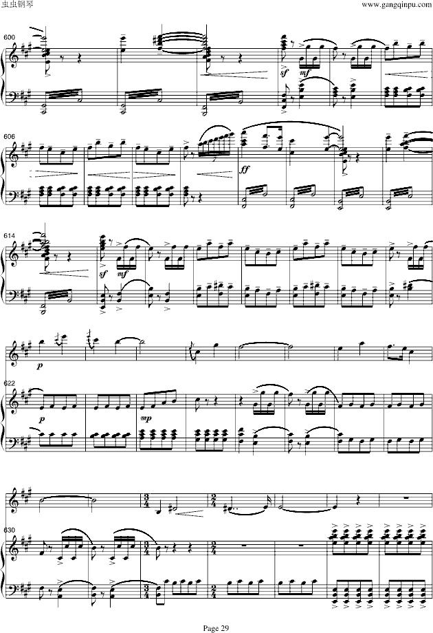 梁山伯与祝英台-小提琴/钢琴钢琴曲谱（图29）