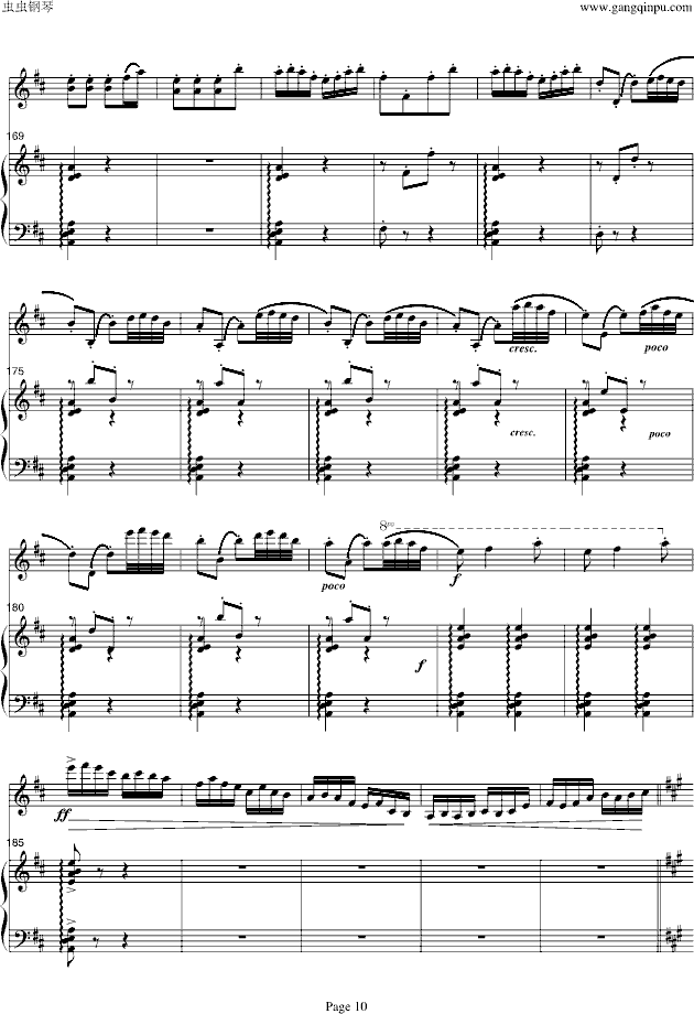 梁山伯与祝英台-小提琴/钢琴钢琴曲谱（图10）