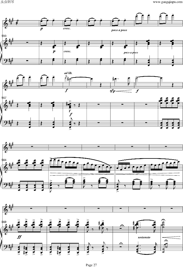 梁山伯与祝英台-小提琴/钢琴钢琴曲谱（图27）