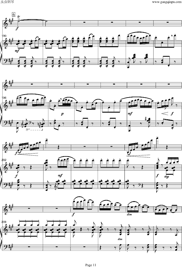 梁山伯与祝英台-小提琴/钢琴钢琴曲谱（图11）
