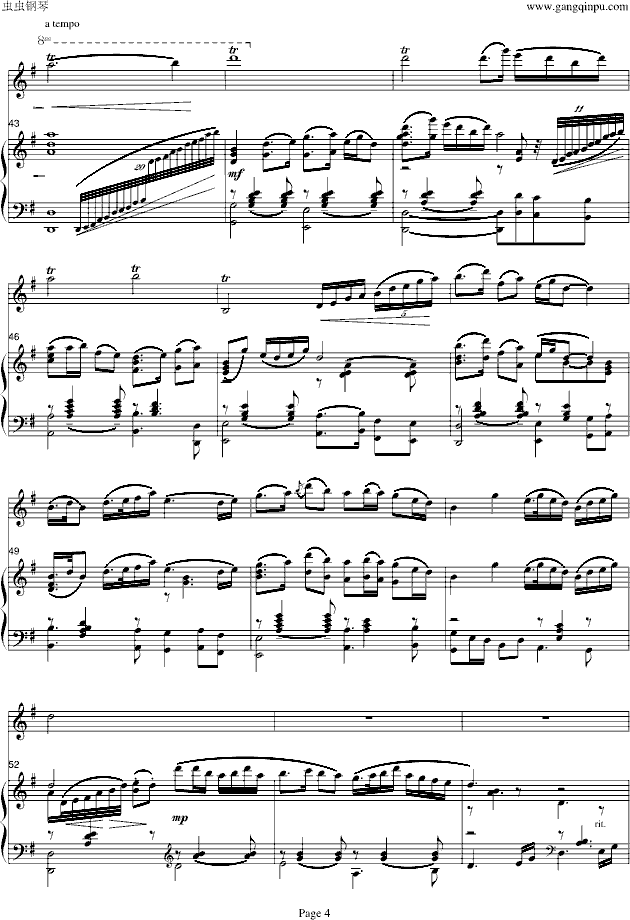 梁山伯与祝英台-小提琴/钢琴钢琴曲谱（图4）