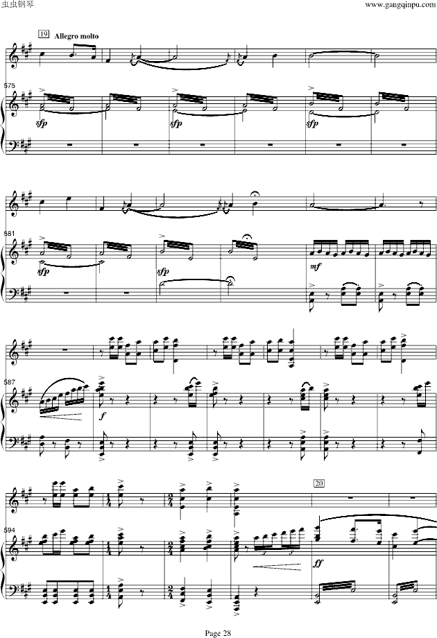梁山伯与祝英台-小提琴/钢琴钢琴曲谱（图28）