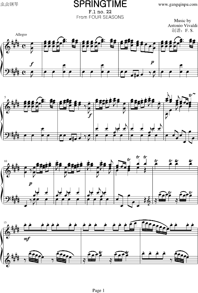 四季·春钢琴曲谱（图1）