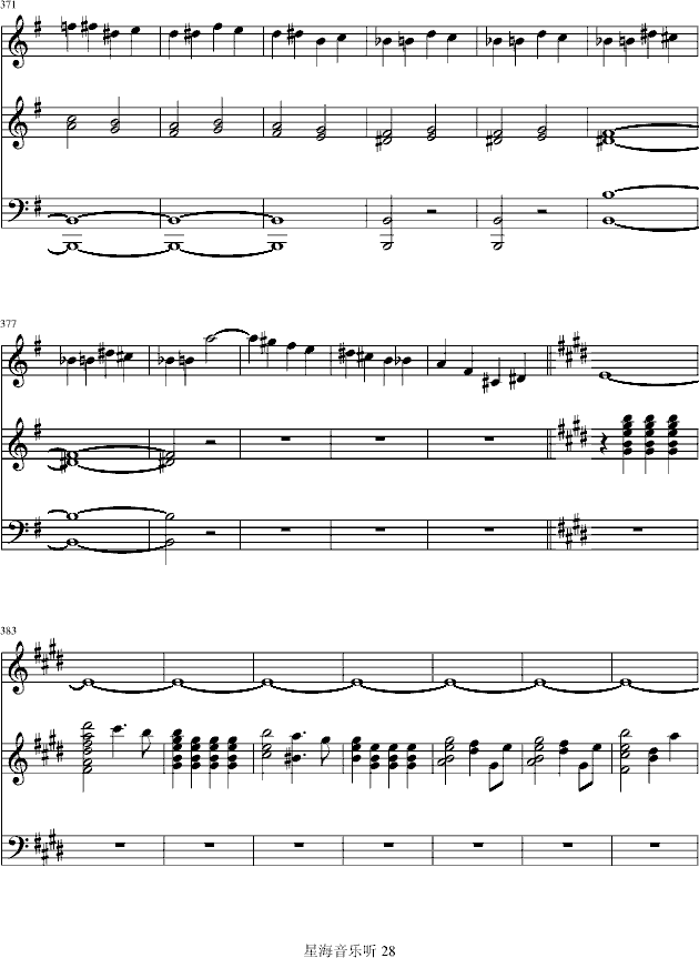 e小调小提琴协奏曲钢琴曲谱（图28）
