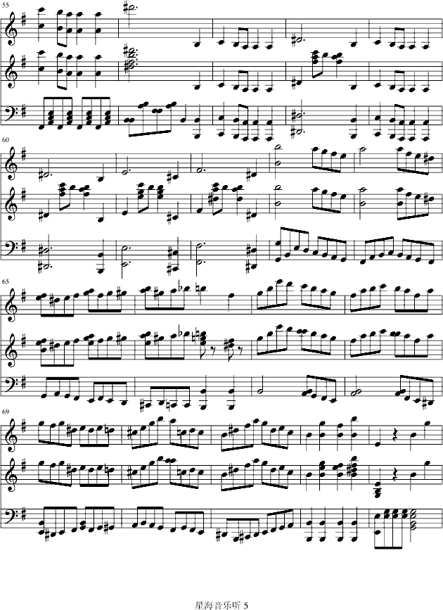e小调小提琴协奏曲钢琴曲谱（图5）