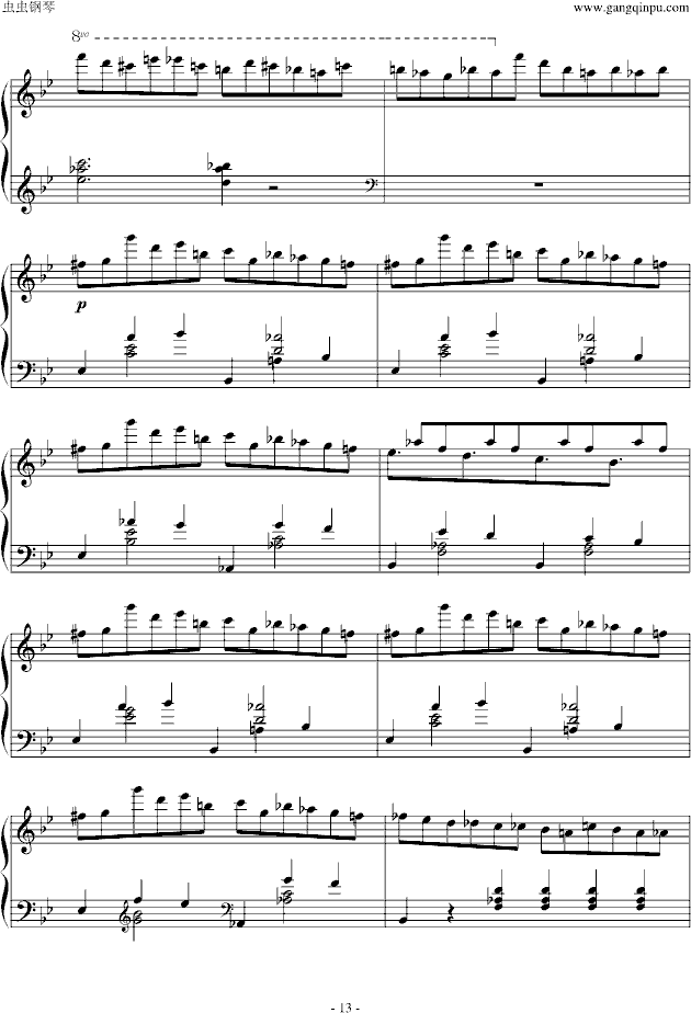 G小调叙事曲钢琴曲谱（图13）
