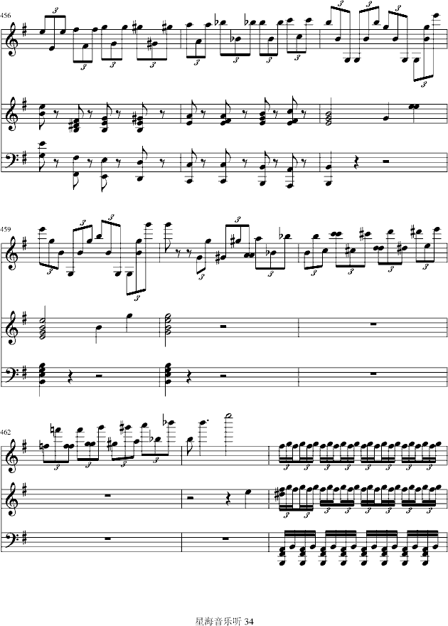 e小调小提琴协奏曲钢琴曲谱（图34）