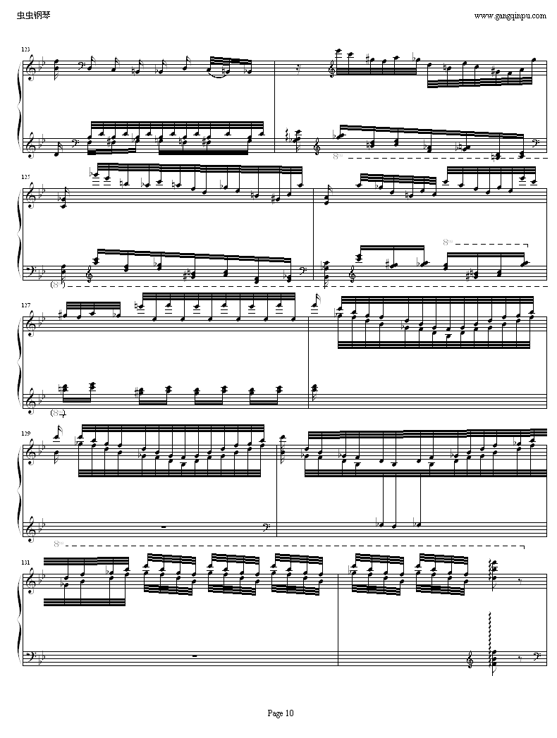超凡练习曲 鬼火钢琴曲谱（图10）
