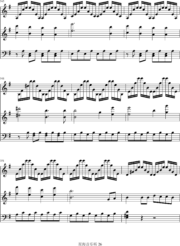 e小调小提琴协奏曲钢琴曲谱（图26）