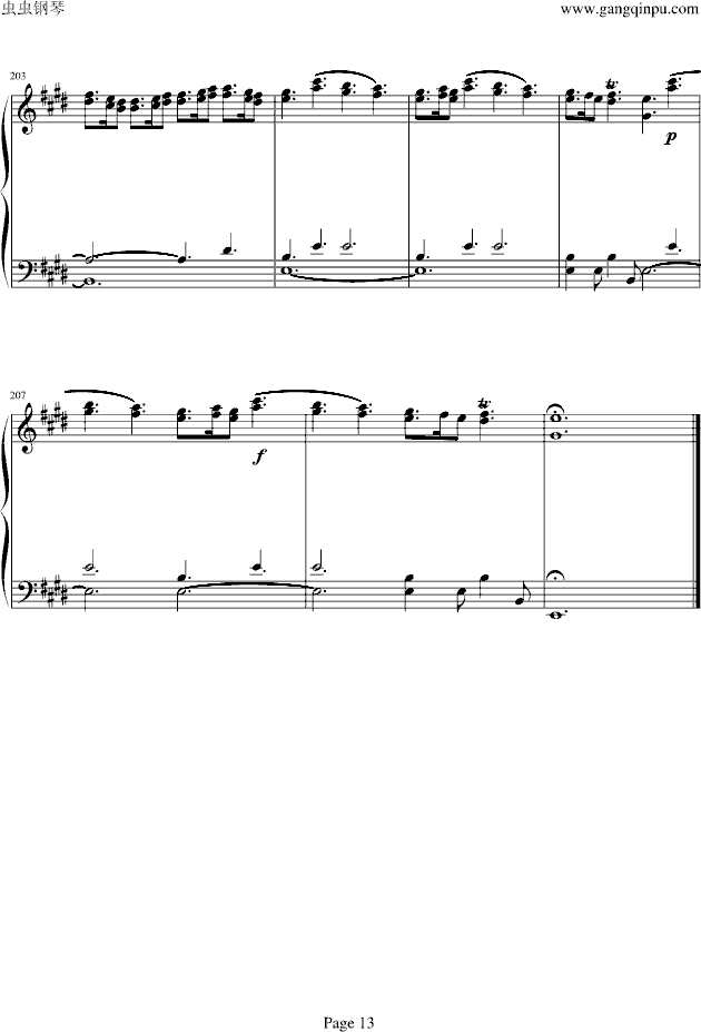 四季·春钢琴曲谱（图13）