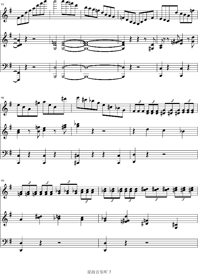e小调小提琴协奏曲钢琴曲谱（图7）
