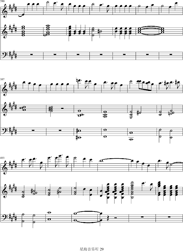 e小调小提琴协奏曲钢琴曲谱（图29）