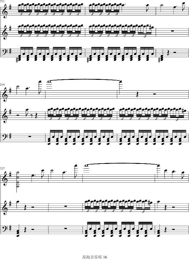 e小调小提琴协奏曲钢琴曲谱（图16）